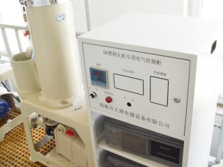 GD型四頭機專用電氣控制柜